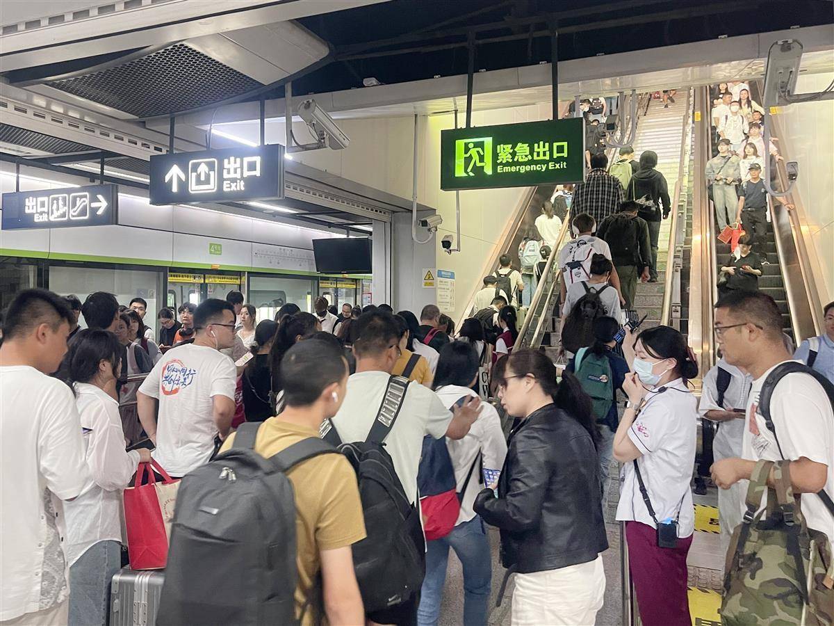 太阳游戏攻略